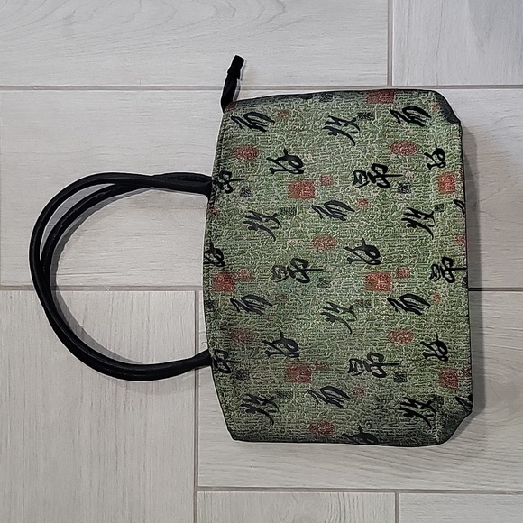 Vintage Asian Character Brocade Shoulder Bag - Picture 2 of 4